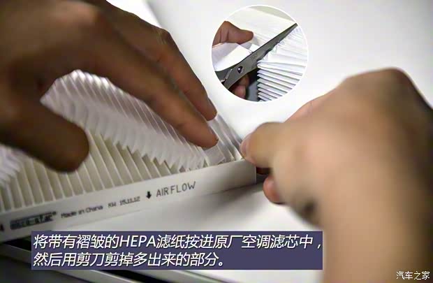 江淮汽车 江淮iEV 2015款 iEV5 江淮汽车 江淮iEV 2015款 iEV5