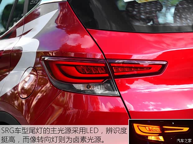 东南汽车 东南DX3 2018款 1.5T SRG CVT旗舰型