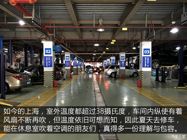 上汽通用别克 君越 2016款 28T 旗舰型 上汽通用别克 君越 2016款 28T 旗舰型