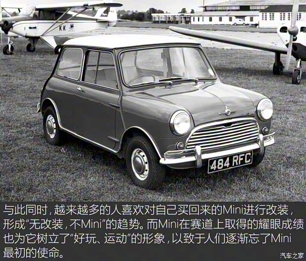 MINI MINI CLUBMAN 1979款 1.0L Estate MINI MINI CLUBMAN 1979款 1.0L Estate