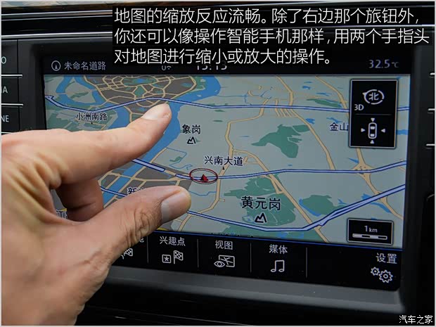 一汽-大众 迈腾 2017款 380TSI DSG 尊贵型