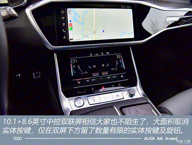 奥迪(进口) 奥迪A6(进口) 2021款 Avant 先锋派 45 TFSI 臻选动感型 奥迪(进口) 奥迪A6(进口) 2021款 Avant 先锋派 45 TFSI 臻选动感型