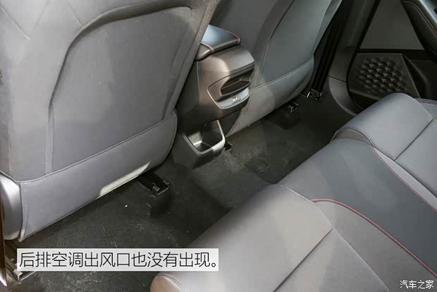 上汽集团 名爵5 2021款 180DVVT CVT青春风尚版