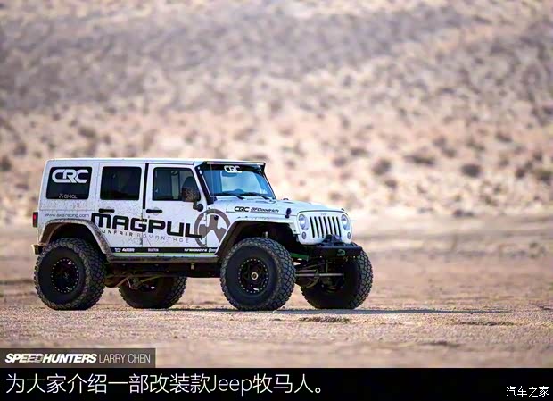 Jeep(進口) 牧馬人 2015款 3.6L 四門版 Rubicon