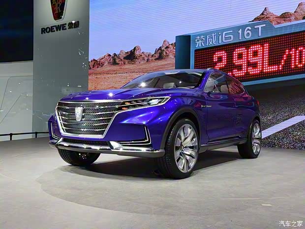 上汽集团 Vision-E 2017款 Concept 上汽集团 Vision-E 2017款 Concept