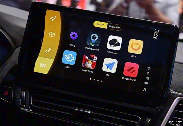 奇瑞汽車(chē) 奇瑞EXEED TX 2017款 基本型