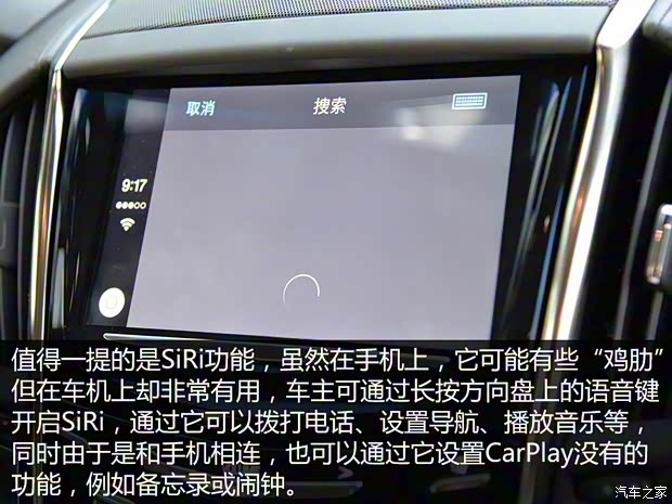 上汽通用凯迪拉克 凯迪拉克ATS-L 2016款 基本型 上汽通用凯迪拉克 凯迪拉克ATS-L 2016款 基本型