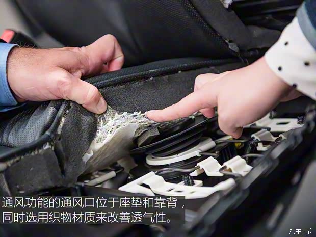 林肯 林肯大陆 2017款 3.0T 四驱尊耀版