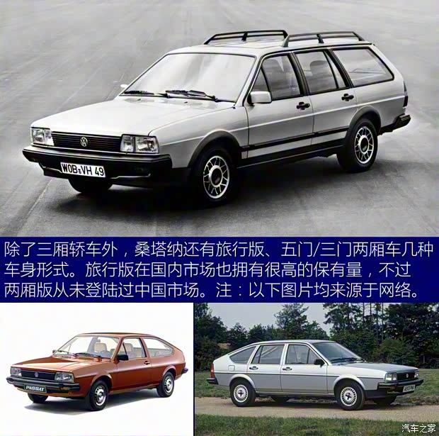 上汽大眾 桑塔納經(jīng)典 2004款 1.8L 標(biāo)準(zhǔn)型