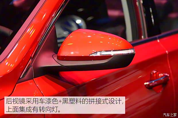 長安汽車 逸動 2017款 基本型