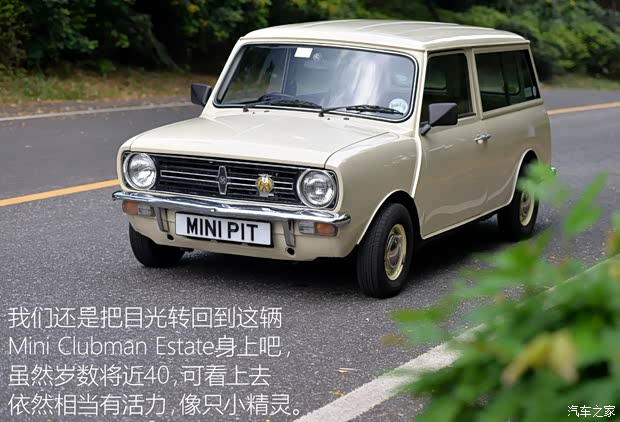 MINI MINI CLUBMAN 1979款 1.0L Estate MINI MINI CLUBMAN 1979款 1.0L Estate