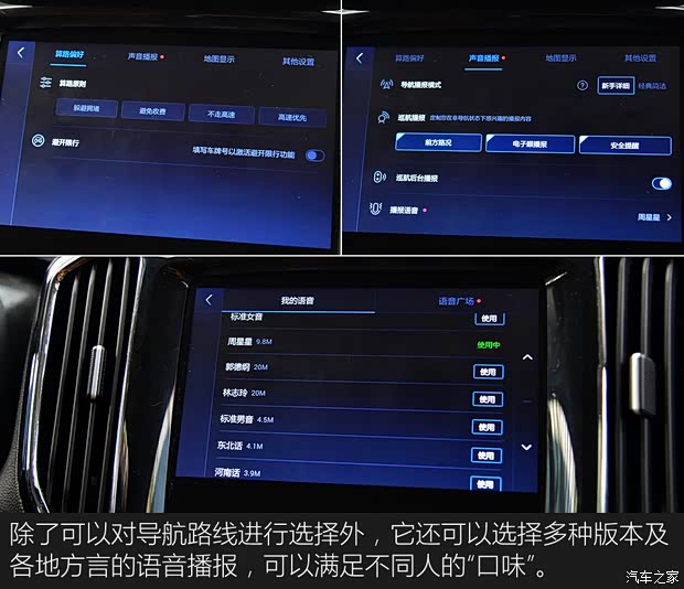 长安汽车 长安CX70 2017款 CX70T 1.5T 自动尊擎版
