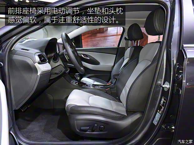现代(进口) 现代i30(海外) 2018款 Fastback 现代(进口) 现代i30(海外) 2018款 Fastback