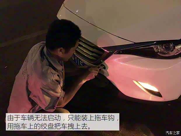 一汽马自达 马自达CX-4 2016款 2.5L 自动四驱蓝天激情版