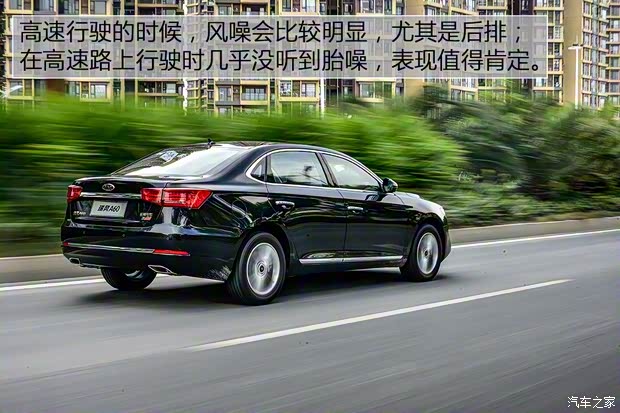 江淮汽車(chē) 瑞風(fēng)A60 2017款 1.5TGDI 自動(dòng)豪華商務(wù)型 江淮汽車(chē) 瑞風(fēng)A60 2017款 1.5TGDI 自動(dòng)豪華商務(wù)型