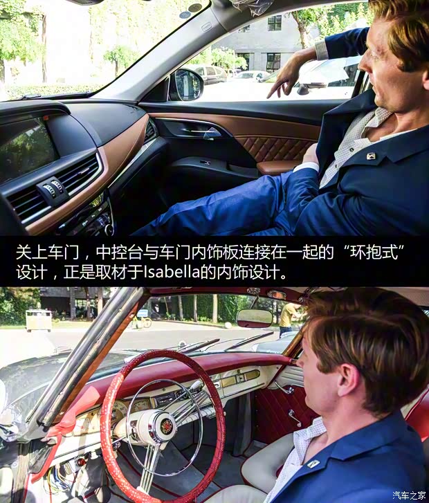 宝沃汽车 宝沃BX7 2016款 28T 四驱旗舰版 宝沃汽车 宝沃BX7 2016款 28T 四驱旗舰版