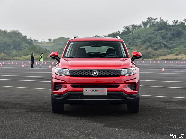 长安汽车 长安CS35PLUS 2021款 荣耀百万版 1.6L CVT豪华版