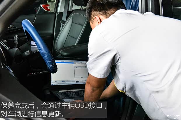 上汽通用雪佛兰 探界者 2017款 550T 自动四驱捍界版 上汽通用雪佛兰 探界者 2017款 550T 自动四驱捍界版