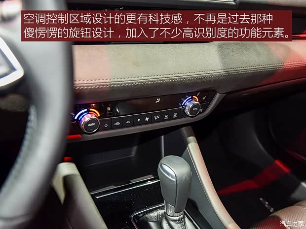 马自达(进口) 马自达6(进口) 2018款 基本型