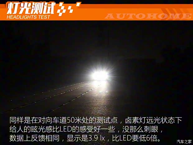 长安汽车 长安CS55 2017款 1.5T 自动炫彩型 长安汽车 长安CS55 2017款 1.5T 自动炫彩型