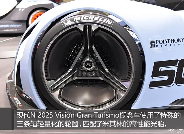 现代(进口) N 2025 VGT 2015款 Concept 现代(进口) N 2025 VGT 2015款 Concept