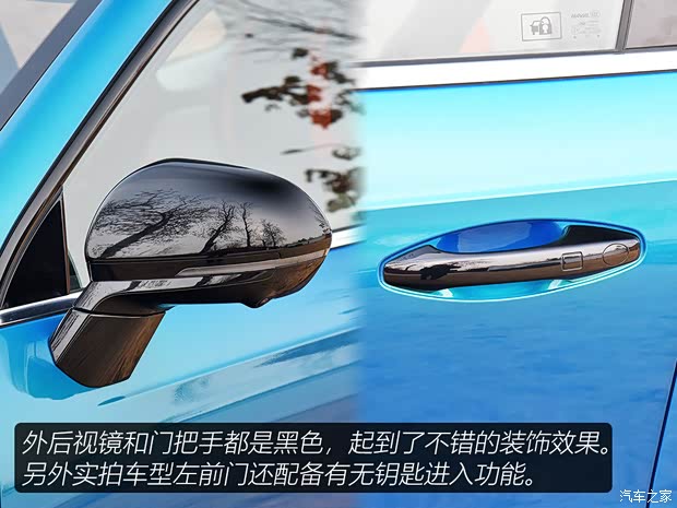 長(zhǎng)城汽車 哈弗赤兔 2021款 基本型