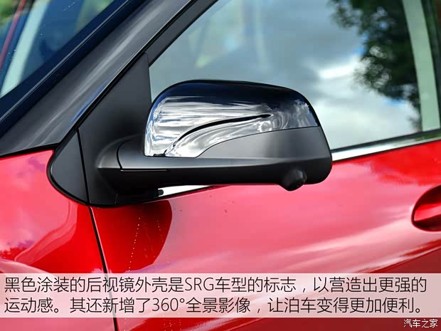 东南汽车 东南DX3 2018款 1.5T SRG CVT旗舰型