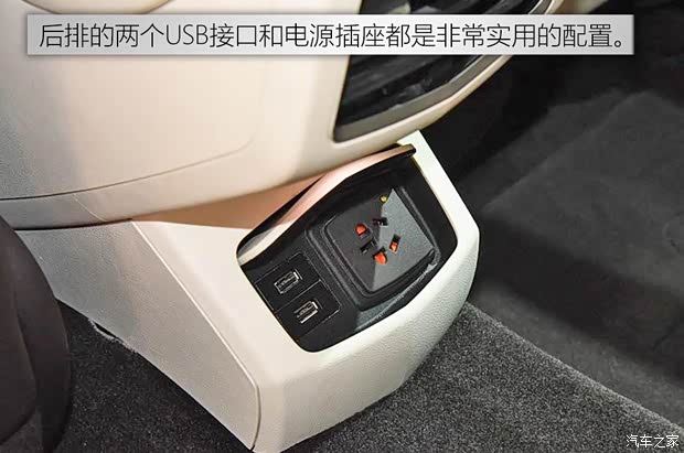 林肯 林肯MKZ 2017款 基本型