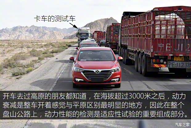 北京汽车 绅宝D50 2017款 基本型 北京汽车 绅宝D50 2017款 基本型