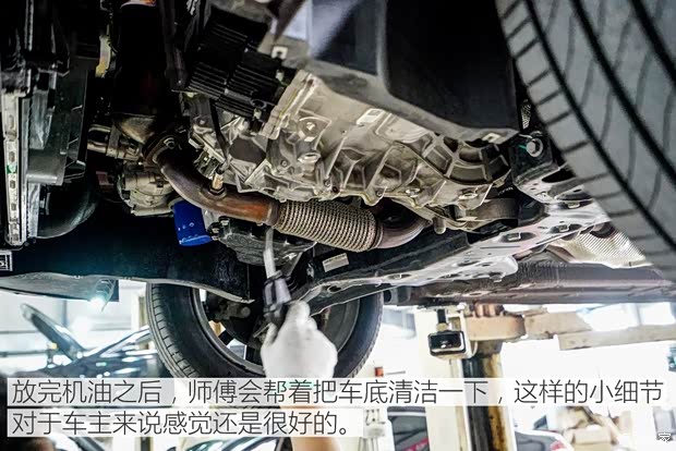 上汽集团 荣威i6 2017款 20T 自动互联网智尊版