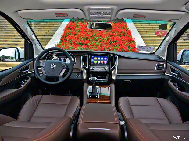 东风风行 风行CM7 2018款 2.0T 自动旗舰型