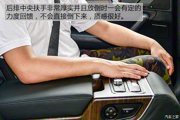 江淮汽車(chē) 瑞風(fēng)A60 2017款 1.5TGDI 自動(dòng)豪華商務(wù)型 江淮汽車(chē) 瑞風(fēng)A60 2017款 1.5TGDI 自動(dòng)豪華商務(wù)型