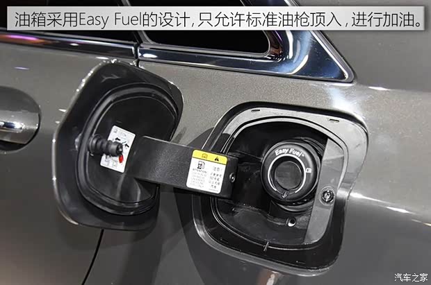 林肯 林肯MKZ 2017款 基本型