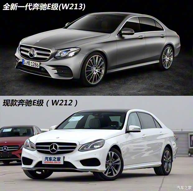 奔驰(进口) 奔驰E级(进口) 2016款 E 400