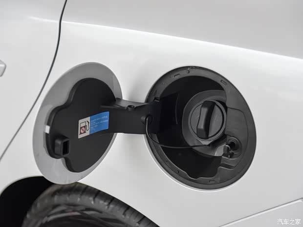 比亚迪 秦PLUS 2021款 DM 基本型