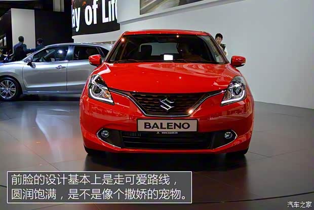 鈴木(進(jìn)口) Baleno 2015款 基本型