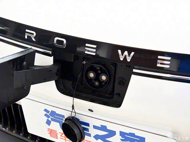 上汽集团 荣威Ei5 2021款 基本型