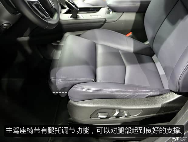 凯迪拉克(进口) 凯迪拉克XT5 2016款 基本型