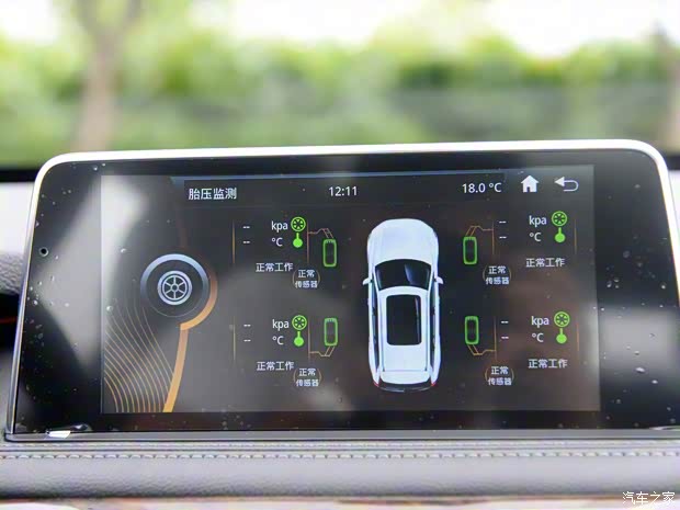 漢騰汽車 漢騰X7 2016款 2.0T 自動尊享型