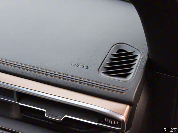 长安福特 锐界 2021款 PLUS EcoBoost 245 四驱尊锐型 7座