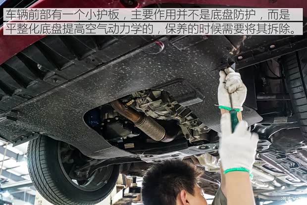 上汽集团 荣威i6 2017款 20T 自动互联网智尊版