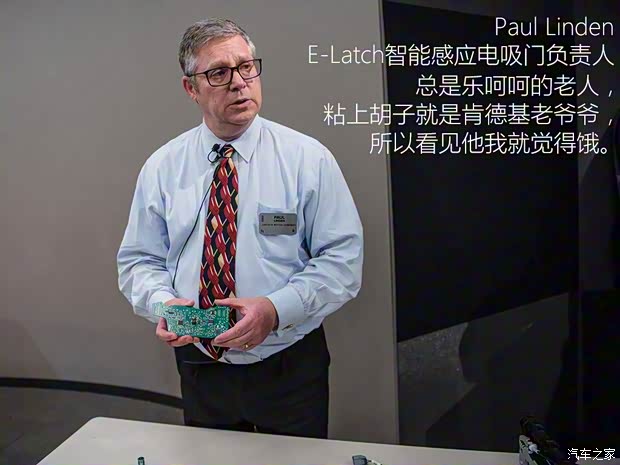 林肯 林肯大陆 2017款 3.0T 四驱尊耀版