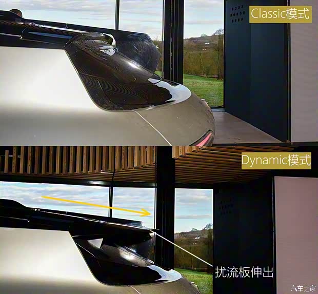 雷諾(進(jìn)口) 雷諾Symbioz 2017款 Concept