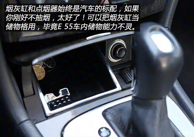 梅赛德斯-AMG 奔驰E级AMG 2002款 E 55 AMG