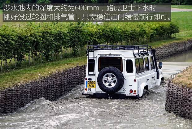 路虎(进口) 发现 2017款 3.0 V6 HSE