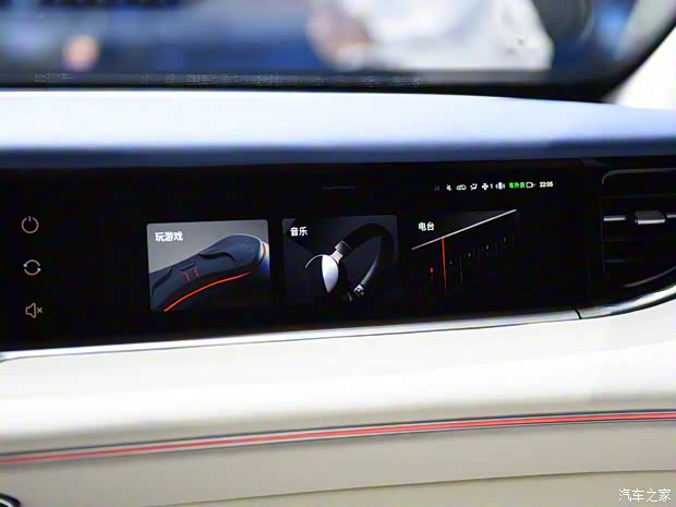 岚图汽车 岚图FREE 2021款 增程版