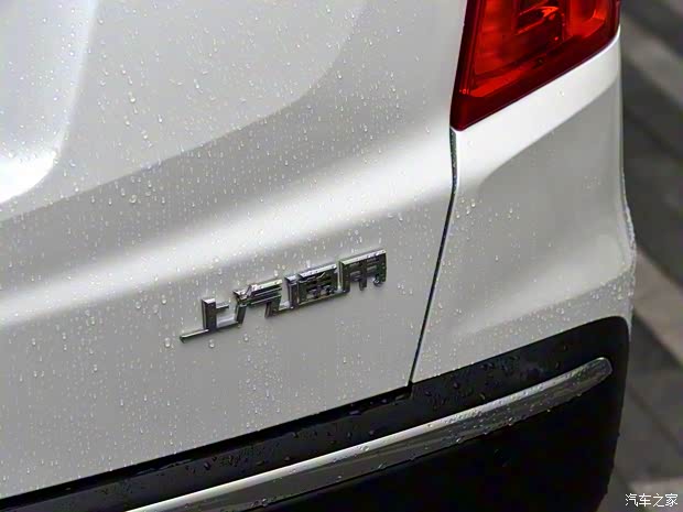 上汽通用凯迪拉克 凯迪拉克XT5 2016款 基本型