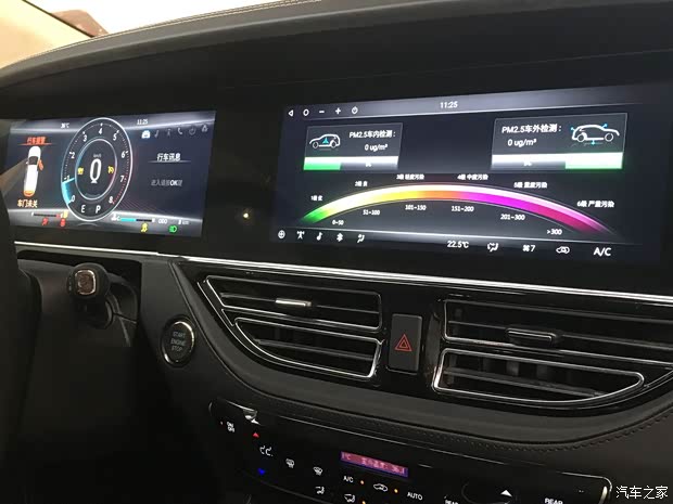 君马汽车 君马S70 2017款 1.5T 基本型 君马汽车 君马S70 2017款 1.5T 基本型