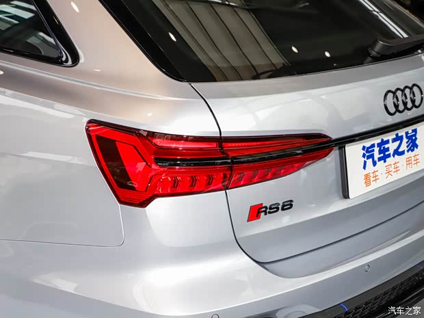 Audi Sport 奧迪RS 6 2021款 RS 6 4.0T Avant 尊享版