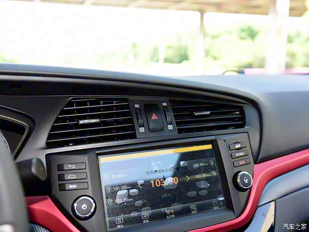 海馬汽車 海馬M6 2017款 1.5T CVT運動尊貴型